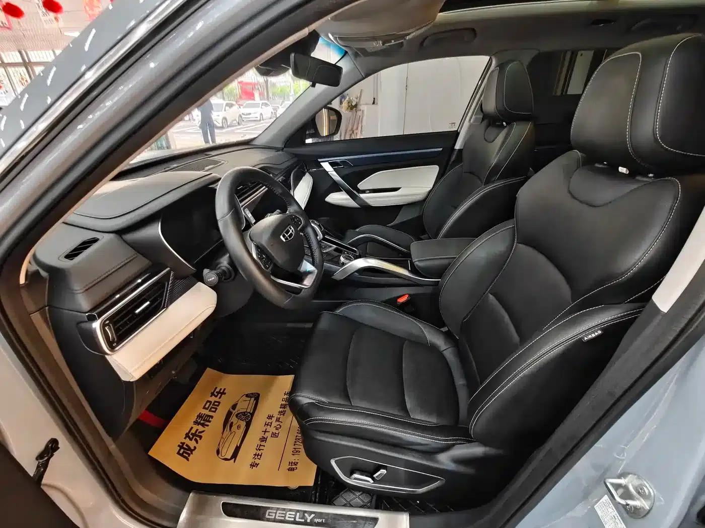 Geely Boyue 2022 Model Boyue X 1.8TD DCT Smart Edition — миниатюра 7