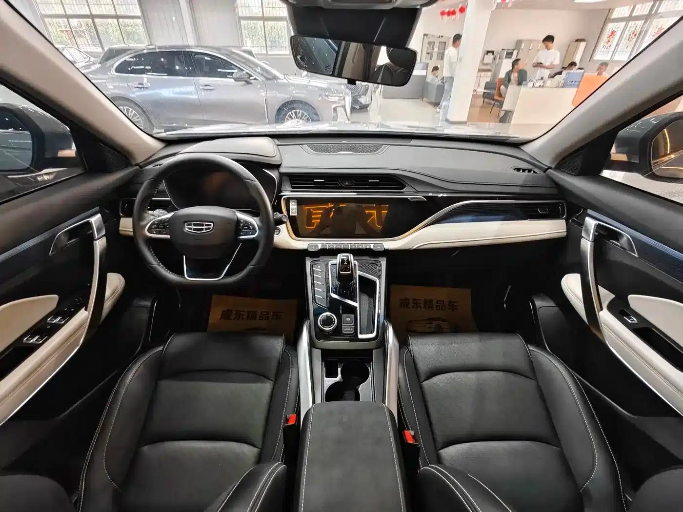 Geely Boyue 2022 Model Boyue X 1.8TD DCT Smart Edition — миниатюра 9