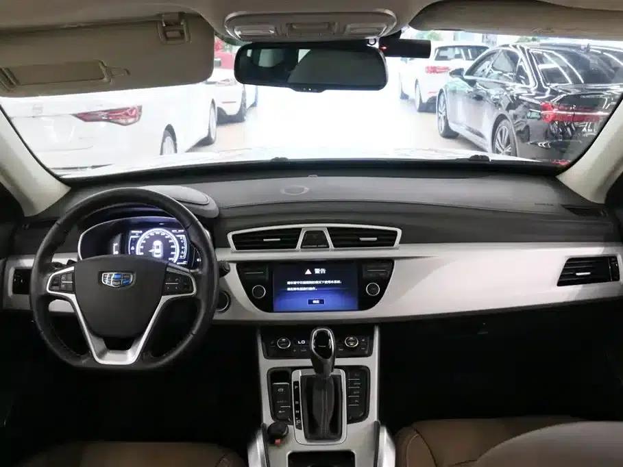 Geely Boyue 2016 1.8TD Automatic Smart Edition — миниатюра 5