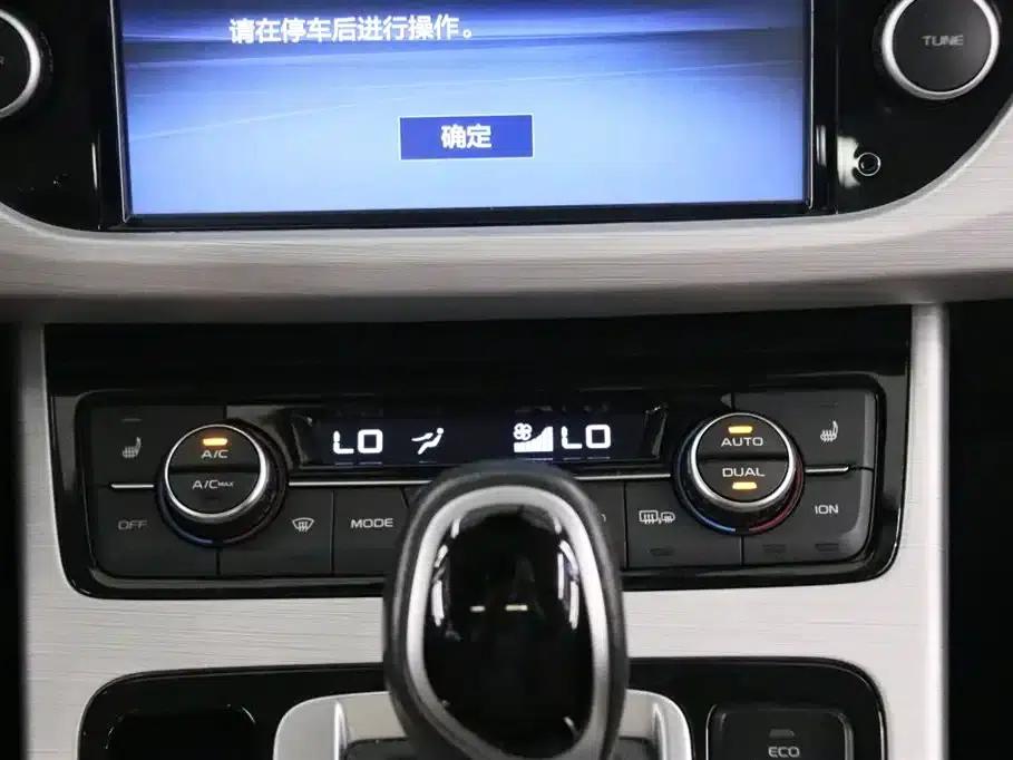 Geely Boyue 2016 1.8TD Automatic Smart Edition — миниатюра 9