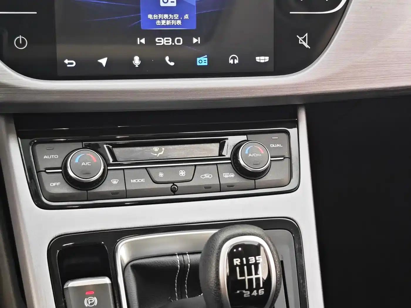 Geely Boyue 2021 Million Edition 1.8TD Manual 2WD Comfort Model — миниатюра 18