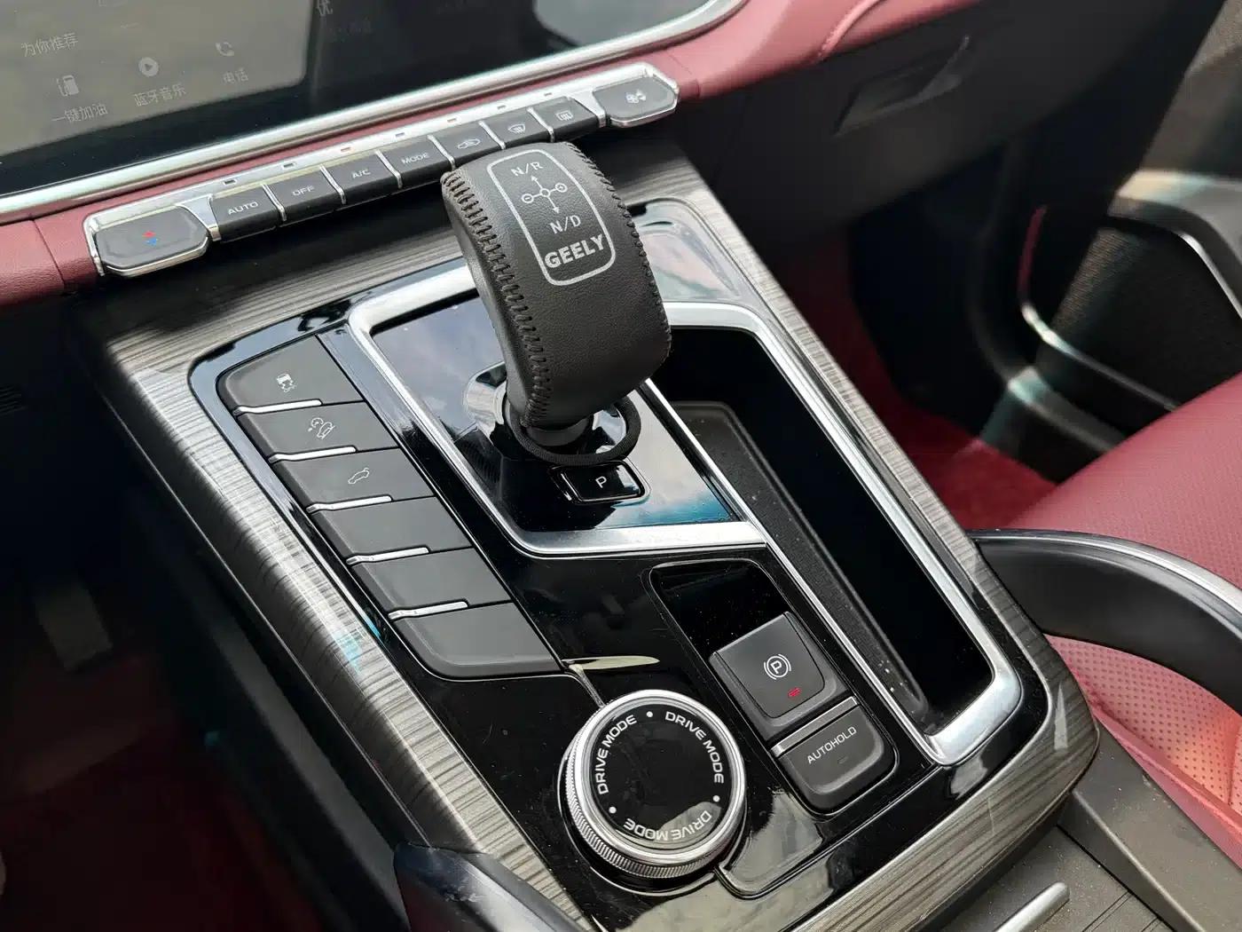 Geely Boyue 2022 Model Boyue X 1.8TD DCT Smart Edition — миниатюра 21