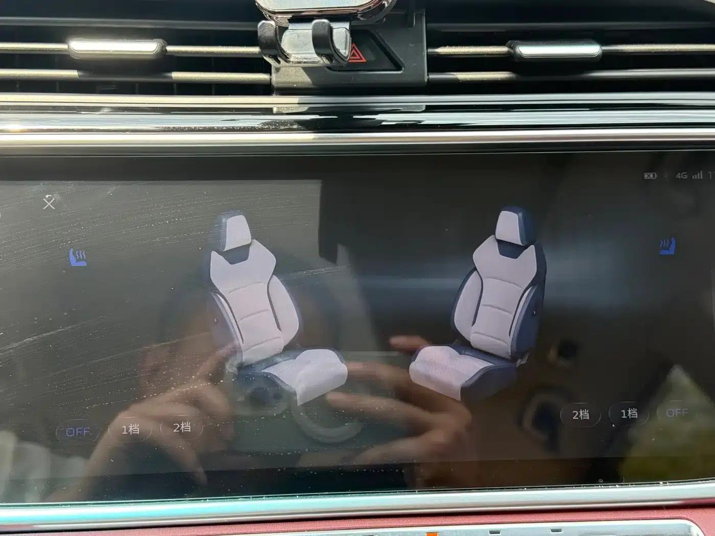 Geely Boyue 2022 Model Boyue X 1.8TD DCT Smart Edition — миниатюра 26
