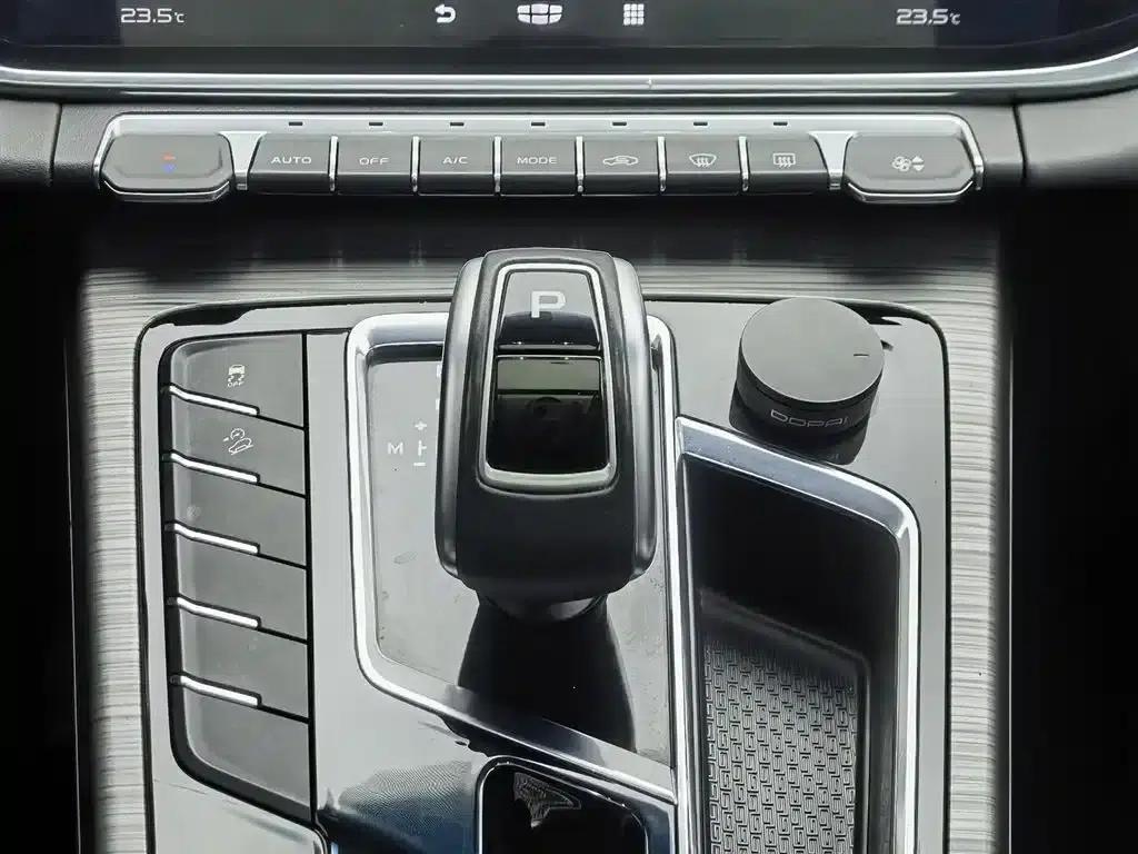 Geely Boyue 2020 1.8TD DCT Smart PRO — миниатюра 13