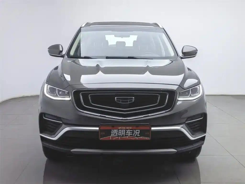 Geely Boyue 2020 1.8TD DCT Smart PRO — миниатюра 3