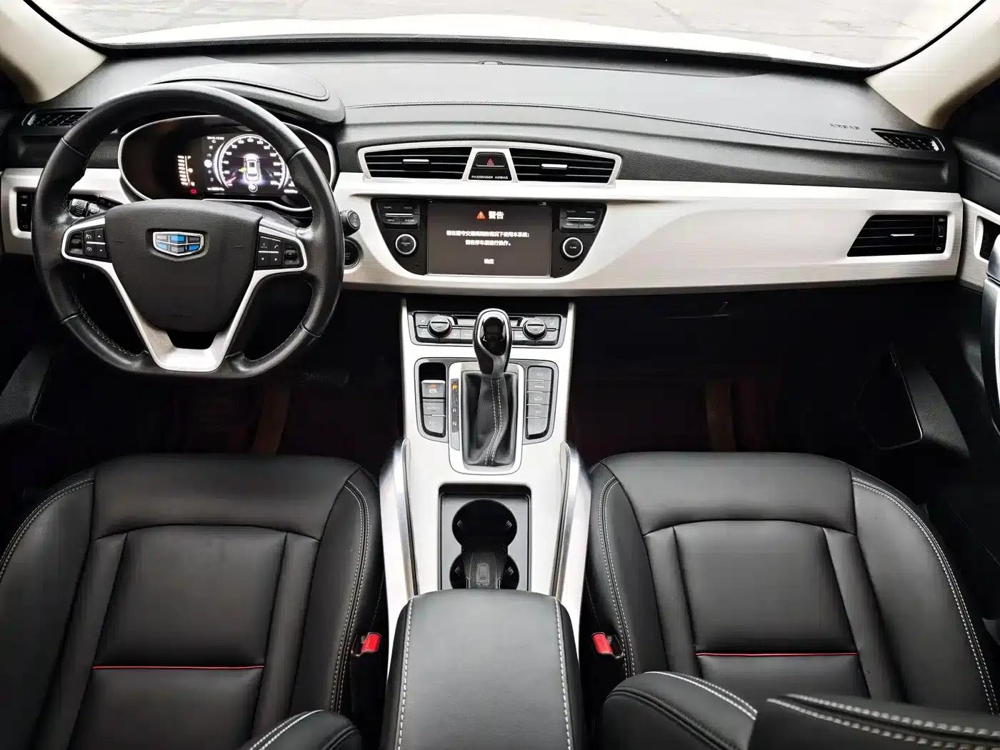 Geely Boyue 2018 1.8TD Automatic 2WD Intelligent Connected 4G Edition — миниатюра 7