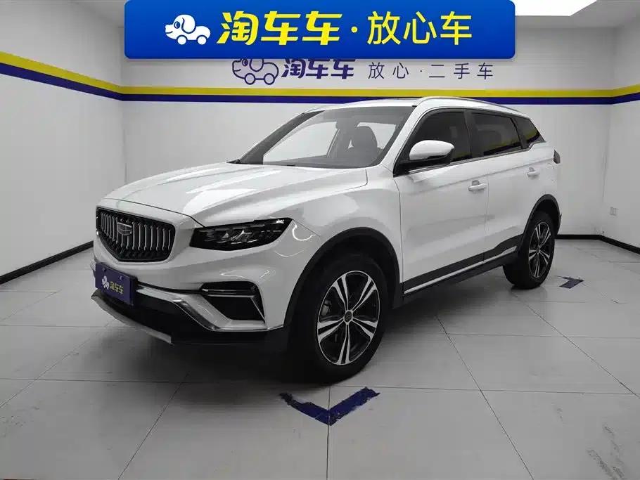 Geely Boyue 2022 1.8TD DCT Smart Edition — миниатюра 1