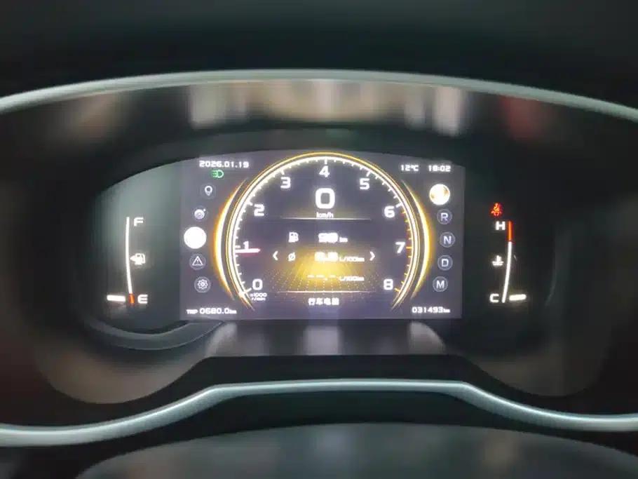 Geely Boyue 2022 1.8TD DCT Smart Edition — миниатюра 14
