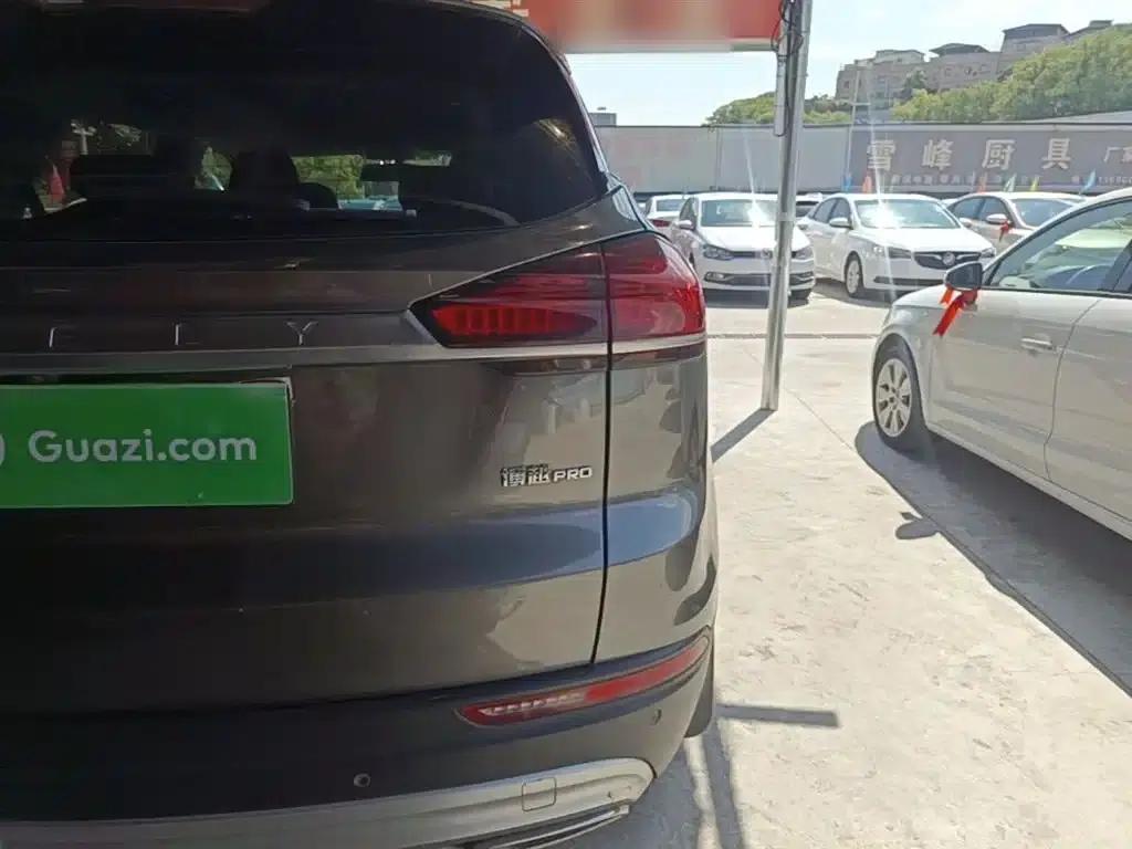 Geely Boyue 2020 1.8TD DCT Smart PRO — миниатюра 8