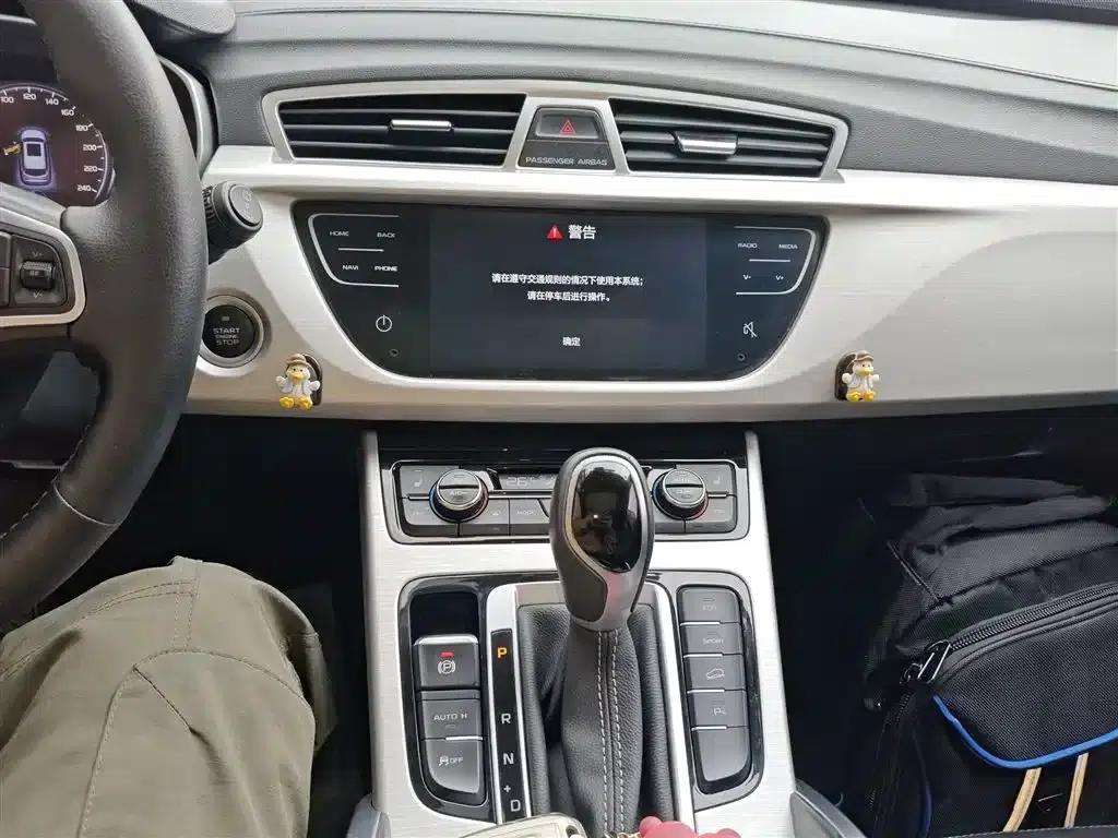 Geely Boyue 2018 1.8TD Automatic 2WD Smart 4G Connected Edition — миниатюра 13