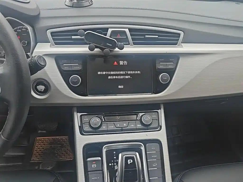 Geely Boyue 2020 1.8TD DCT 2WD Smart Edition — миниатюра 13