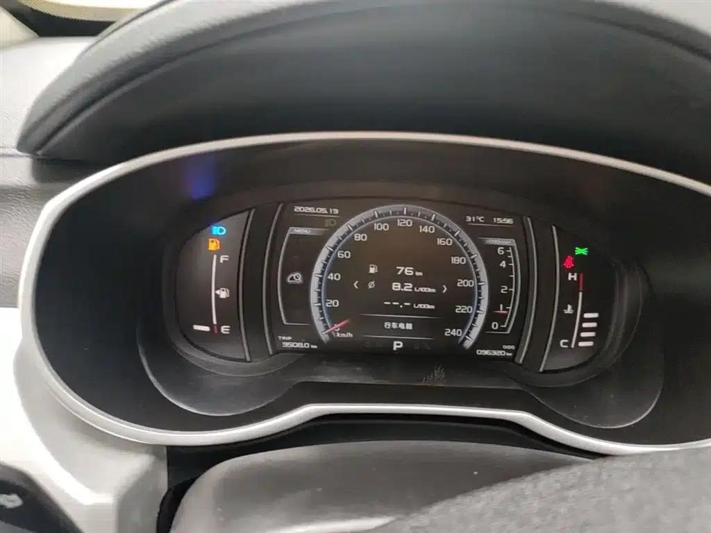Geely Boyue 2016 1.8TD Automatic Smart Edition — миниатюра 12