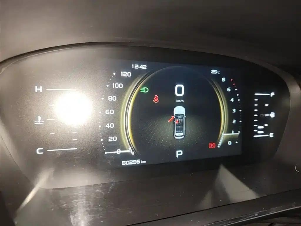 Geely Boyue 2020 1.8TD DCT Smart PRO — миниатюра 12