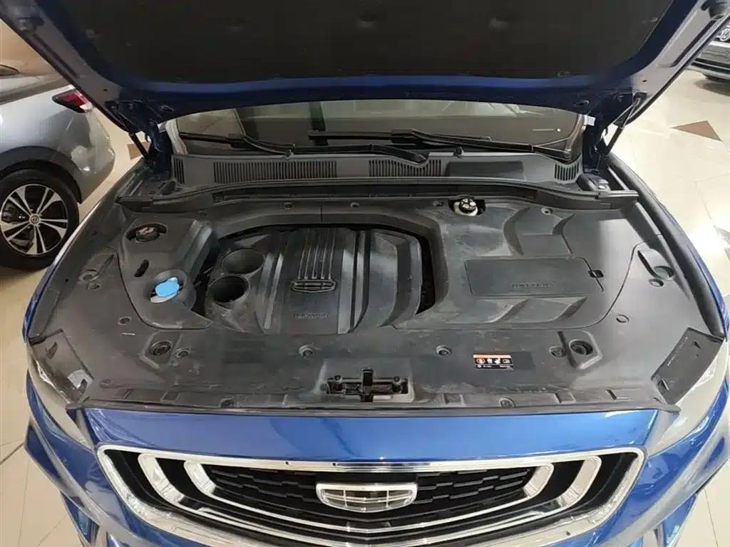Geely Boyue 2020 1.8TD DCT Smart PRO — миниатюра 20