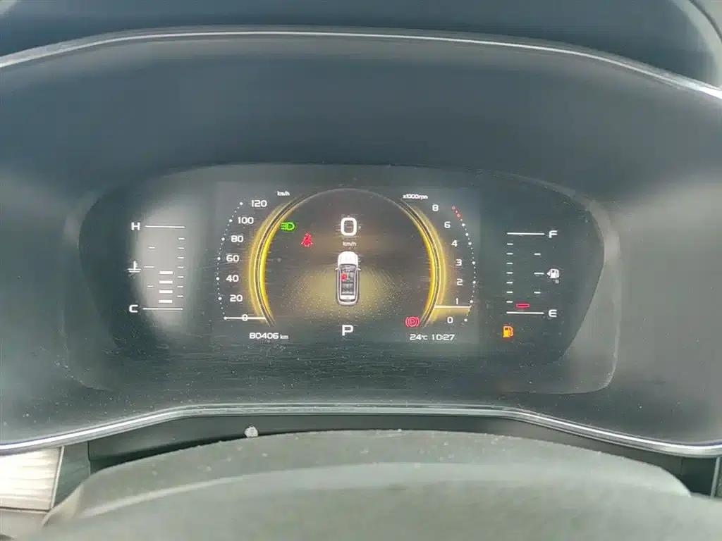 Geely Boyue 2020 1.8TD DCT Smart PRO — миниатюра 12