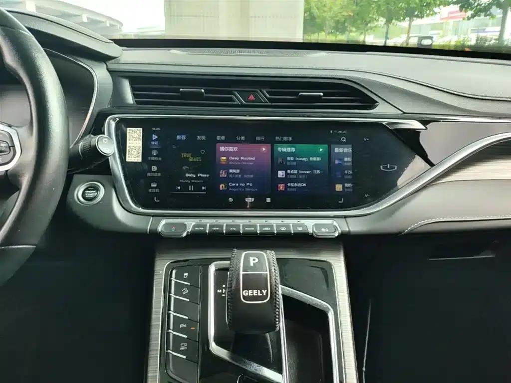 Geely Boyue 2020 1.8TD DCT Smart PRO — миниатюра 13