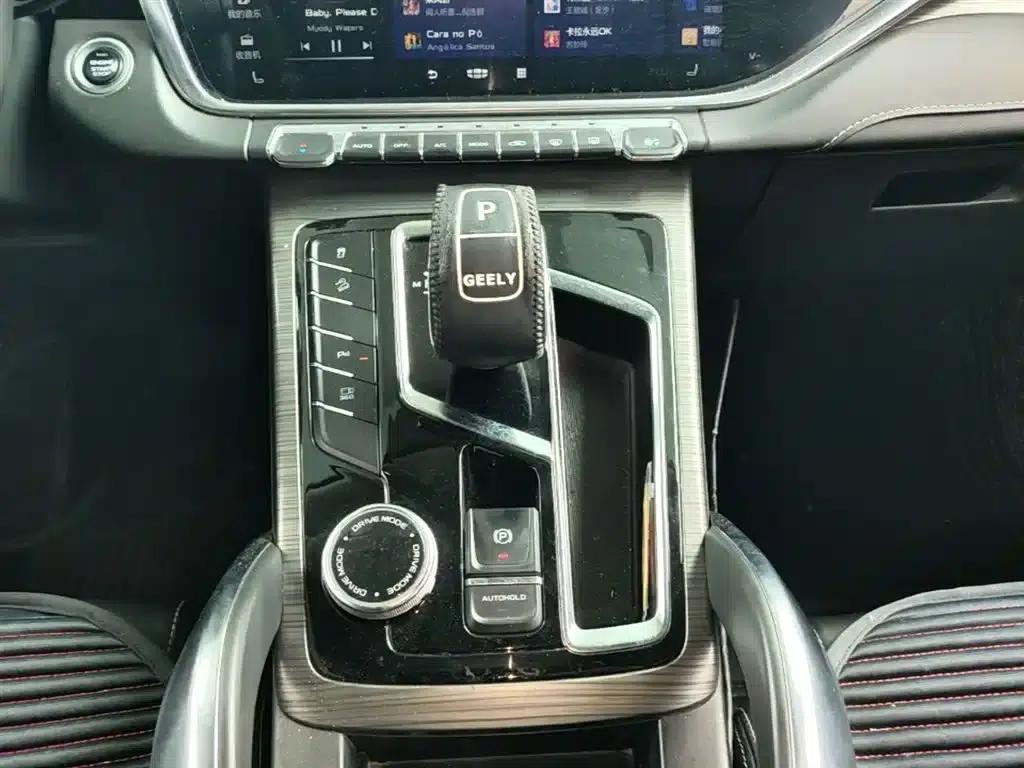Geely Boyue 2020 1.8TD DCT Smart PRO — миниатюра 14