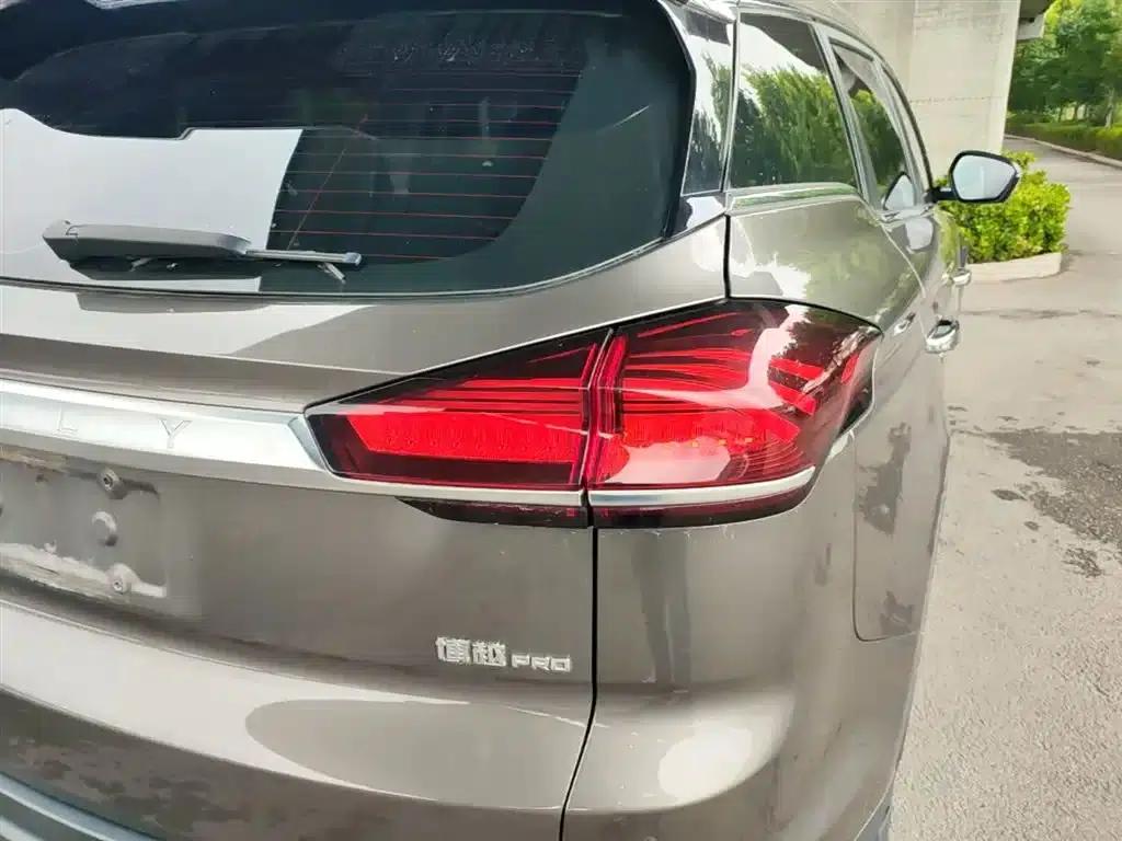 Geely Boyue 2020 1.8TD DCT Smart PRO — миниатюра 8