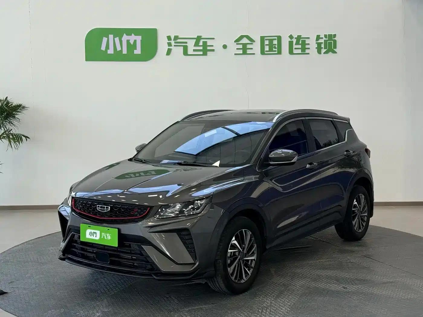Geely Binyue 2021 1.4T DCT Platinum Edition — миниатюра 1