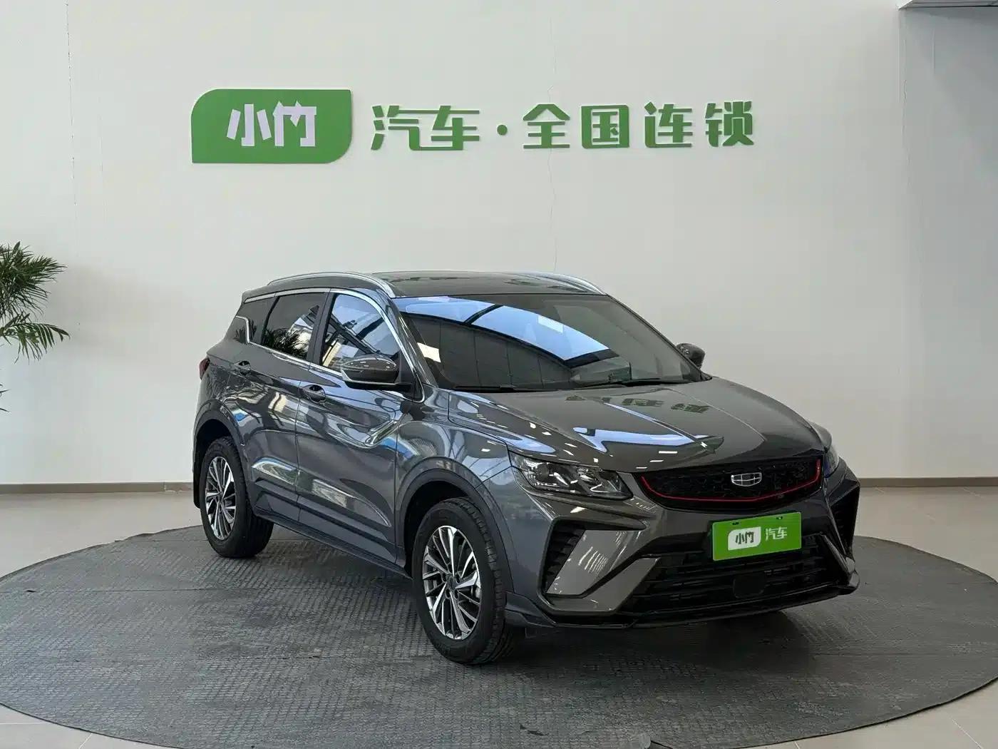 Geely Binyue 2021 1.4T DCT Platinum Edition — миниатюра 5