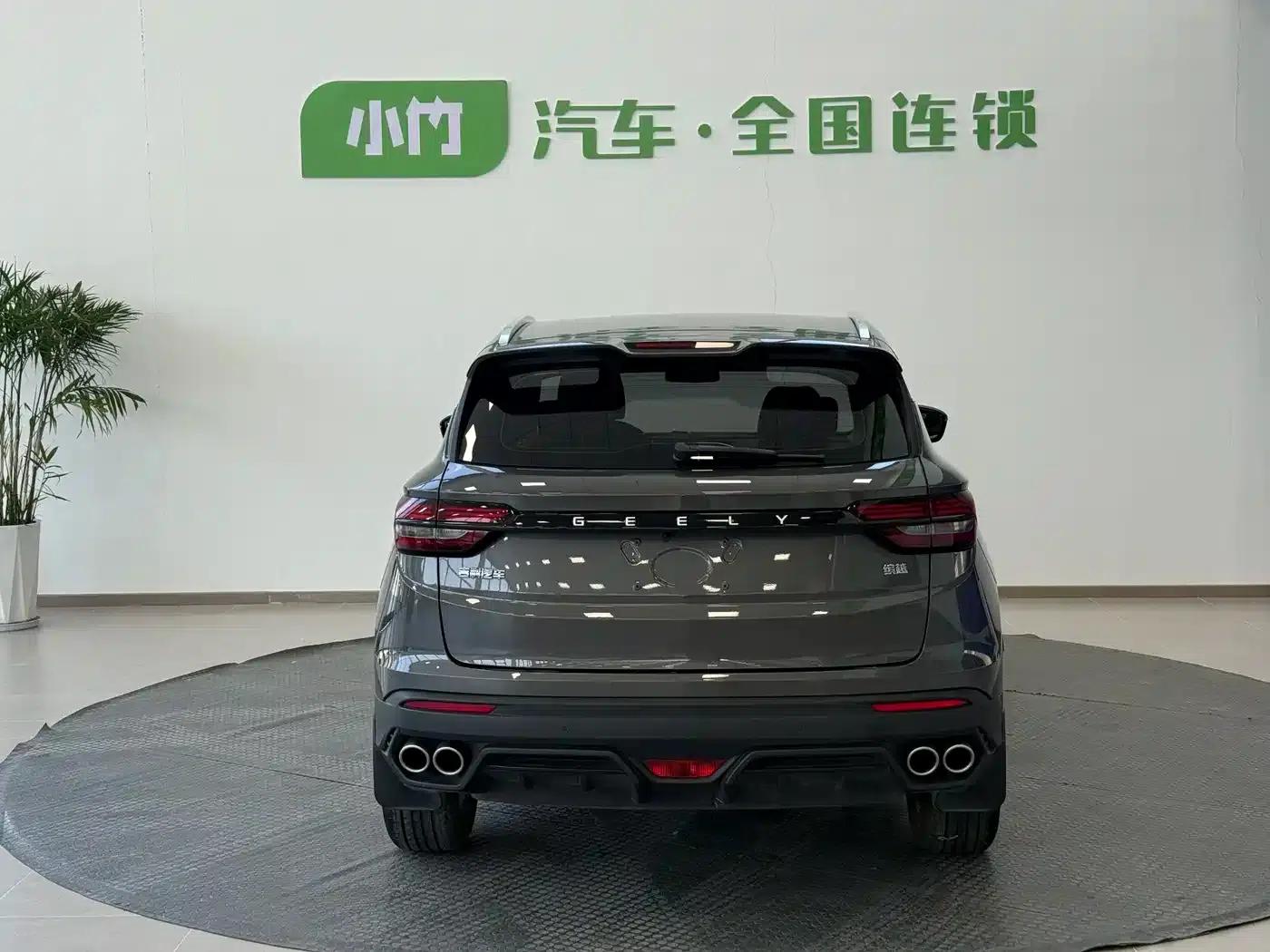 Geely Binyue 2021 1.4T DCT Platinum Edition — миниатюра 7
