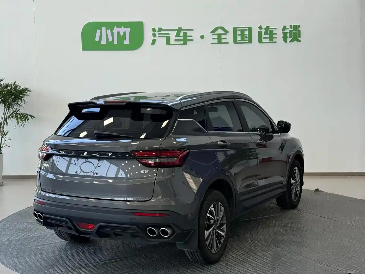 Geely Binyue 2021 1.4T DCT Platinum Edition — миниатюра 8