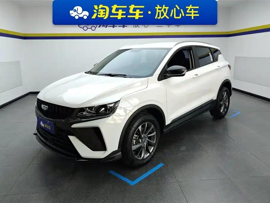 Geely Binyue 2024 1.5T DCT Dragon Edition — миниатюра 1