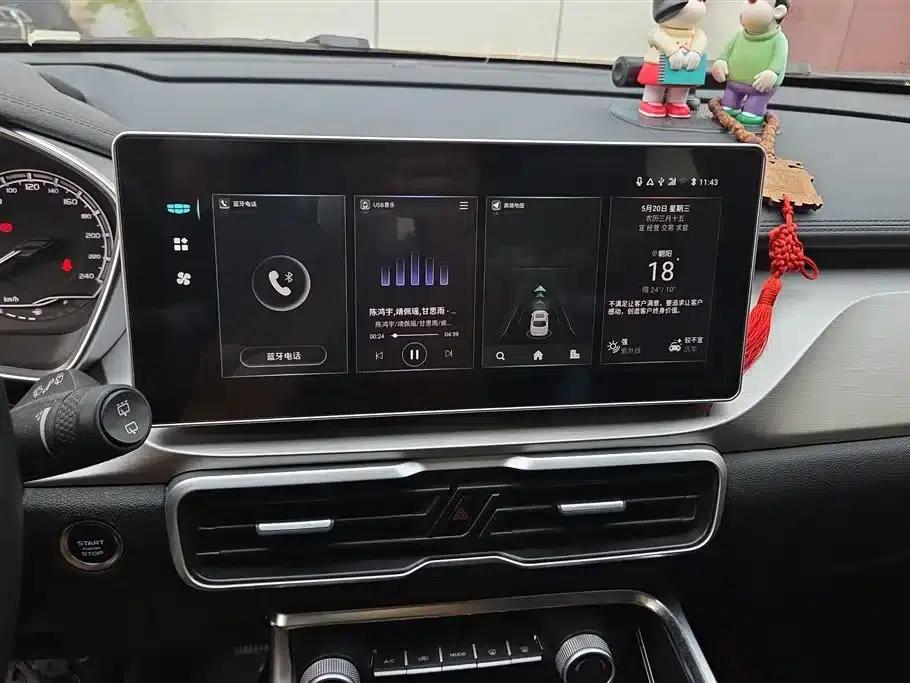 Geely Binyue 2023 1.5T DCT Platinum Edition — миниатюра 13
