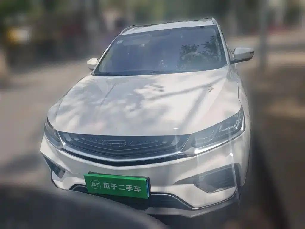 Geely Binyue 2020 PRO 240T DCT Hunter — миниатюра 3
