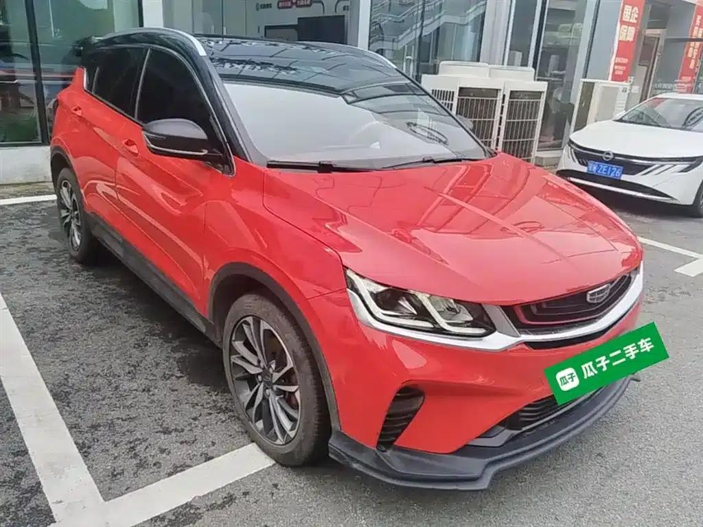 Geely Binyue 2020 PRO 260T DCT Ranger — миниатюра 7