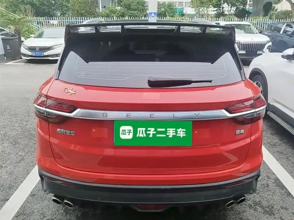 Geely Binyue 2020 PRO 260T DCT Ranger — миниатюра 10