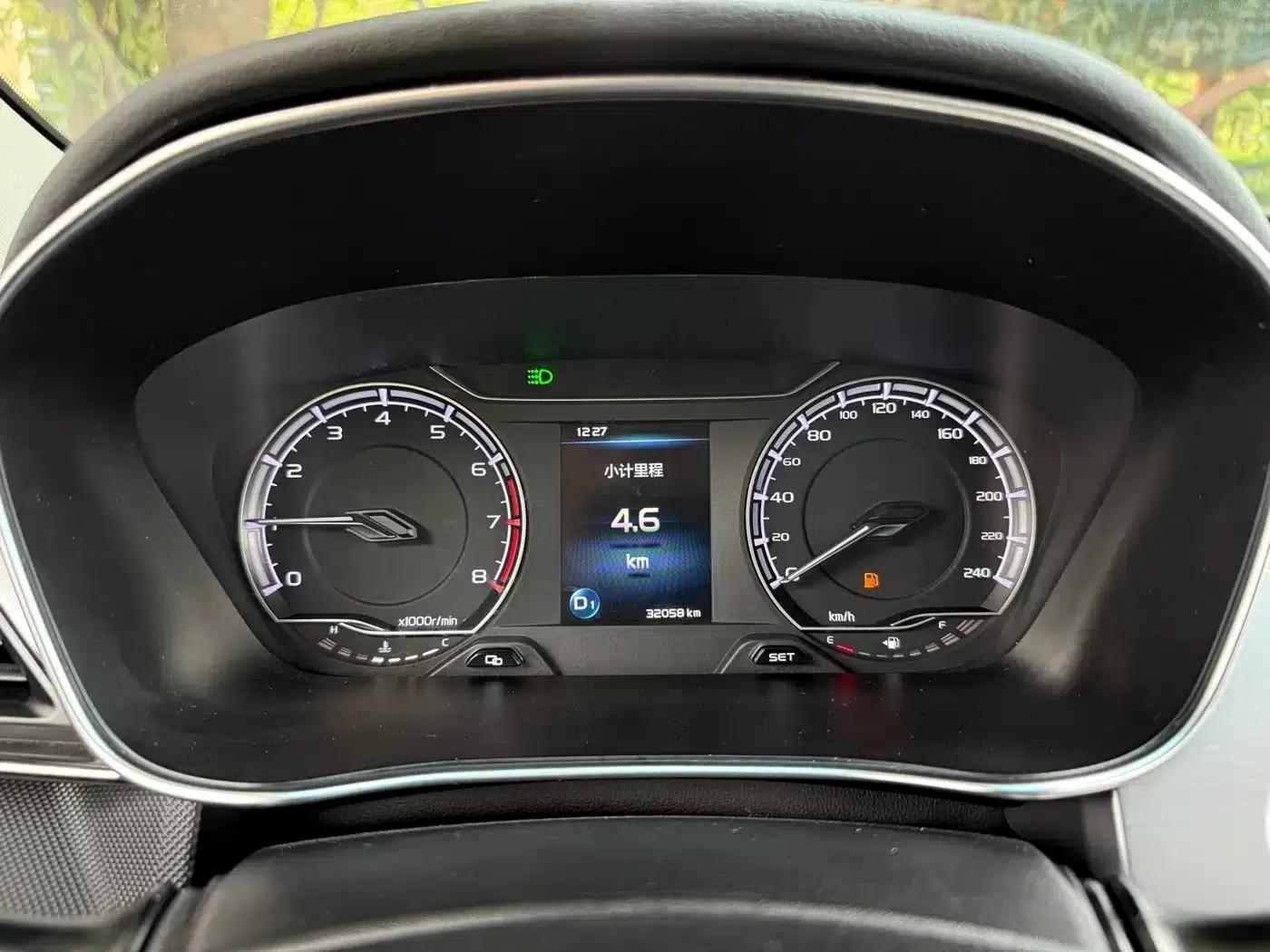 Geely Binrui 2019 200T DCT Binchi Edition — миниатюра 18