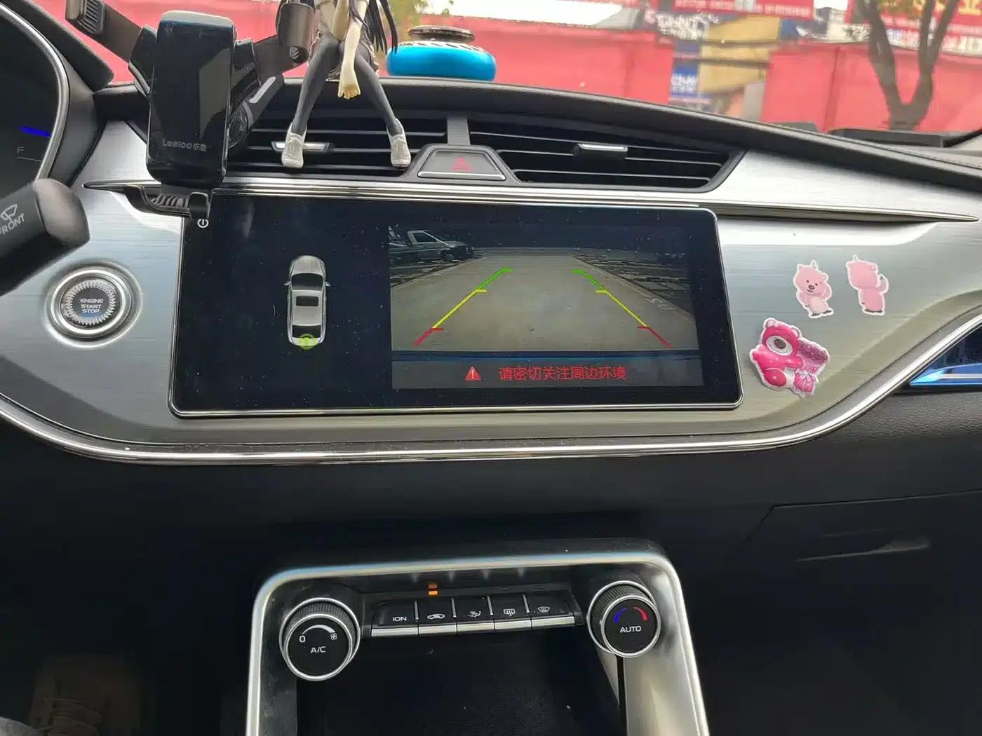 Geely Binrui 2018 14T CVT Binzhi Edition — миниатюра 20