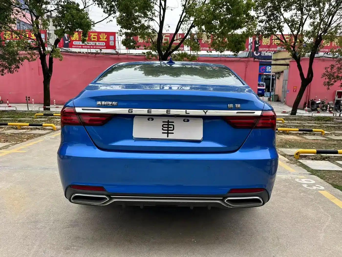 Geely Binrui 2018 14T CVT Binzhi Edition — миниатюра 6