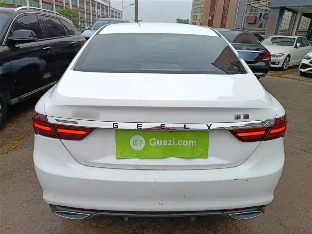 Geely Binrui 2021 1.4T CVT Asian Games Edition — миниатюра 6