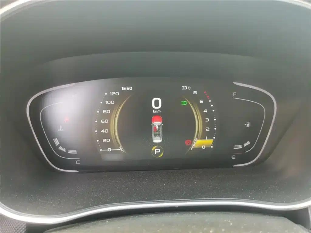 Geely Binrui 2018 14T CVT Binzhi Edition — миниатюра 4