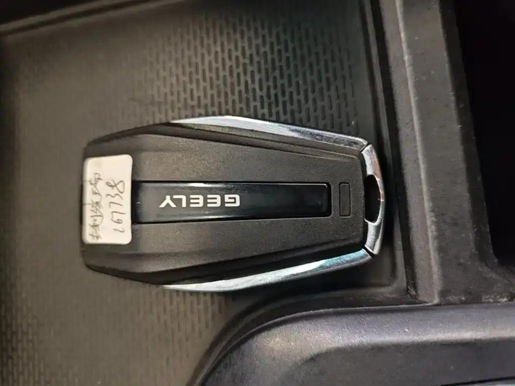 Binrui 2024 Model Binrui COOL 1.5T DCT Champion Edition — миниатюра 9