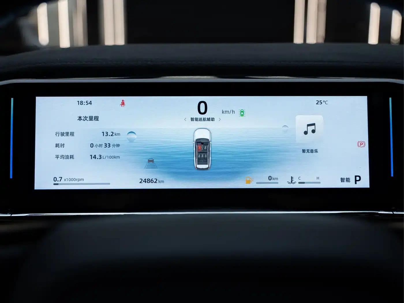 Geely Boyue L 2023 1.5TD DCT Premium Edition — миниатюра 3