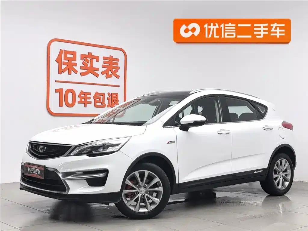 Geely GS 2018 Sport Edition 1.4T Automatic Leading Model — миниатюра 1