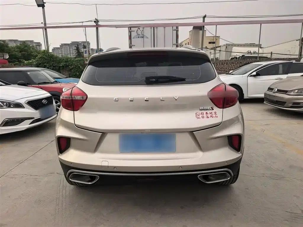 Geely GS 2019 1.4T CVT Elegant — миниатюра 6