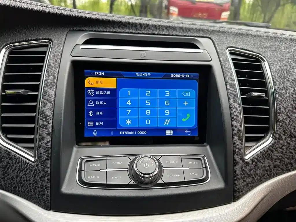 Geely Vision 2017 1.5L Automatic Happiness Edition — миниатюра 18
