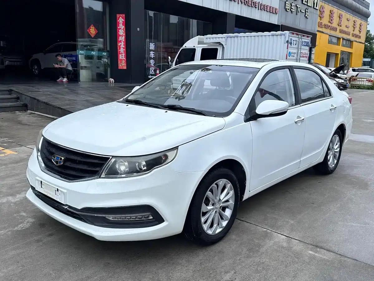 Geely Vision 2016 1.5L Manual Happiness Edition — миниатюра 1