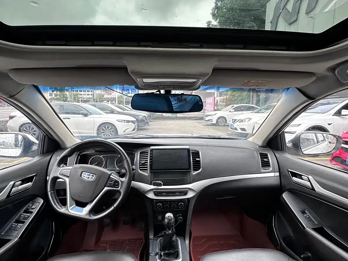 Geely Vision 2016 1.5L Manual Happiness Edition — миниатюра 6