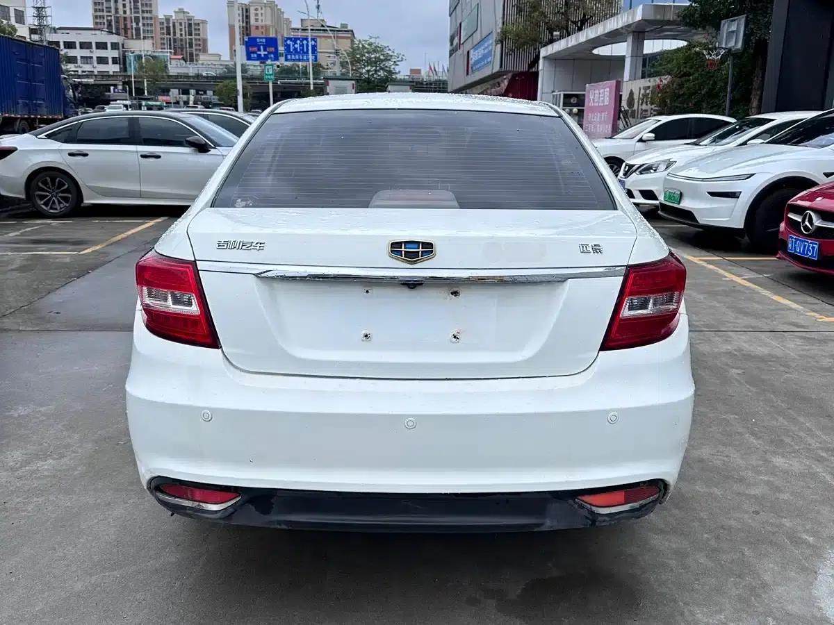 Geely Vision 2016 1.5L Manual Happiness Edition — миниатюра 8