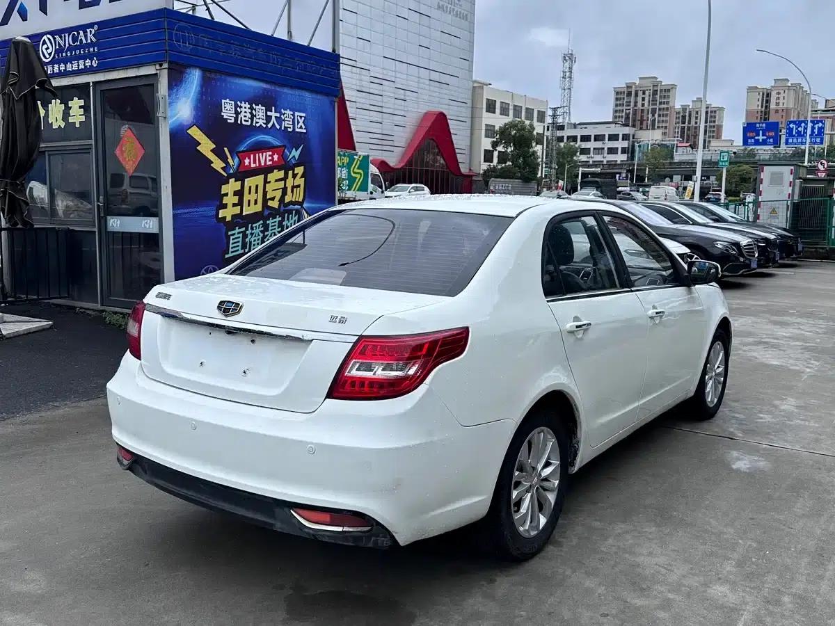 Geely Vision 2016 1.5L Manual Happiness Edition — миниатюра 9