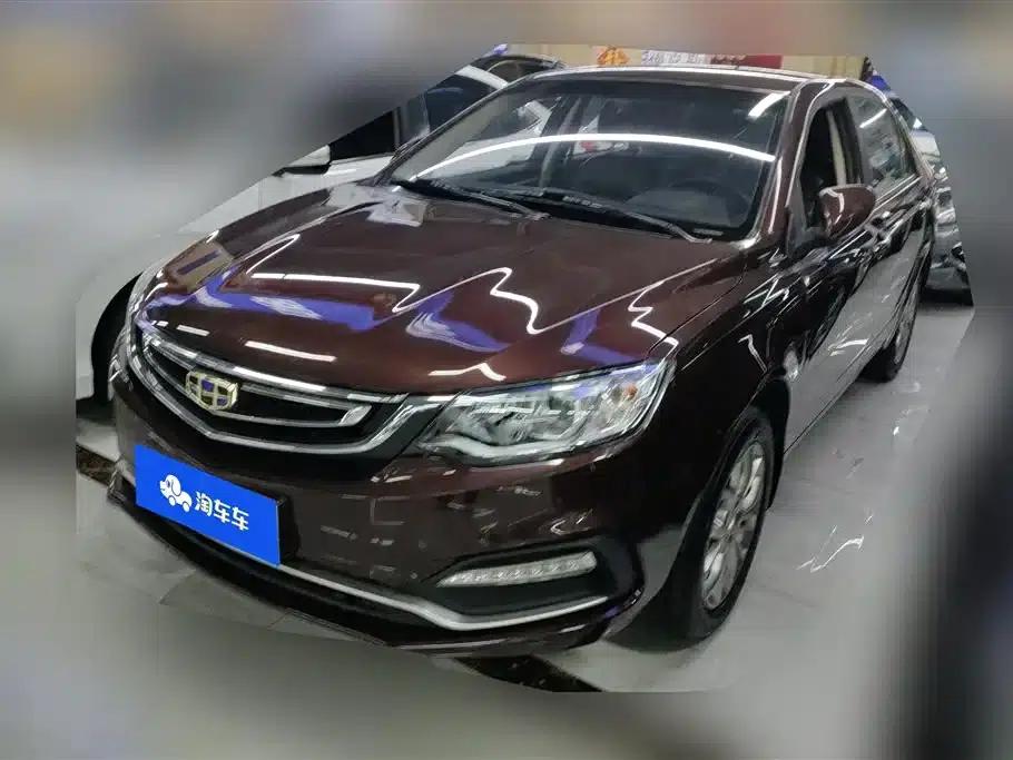 Geely Vision 2018 1.5L Manual Happiness Edition — миниатюра 1