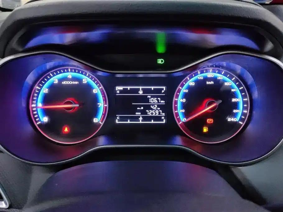 Geely Vision 2018 1.5L Manual Happiness Edition — миниатюра 14
