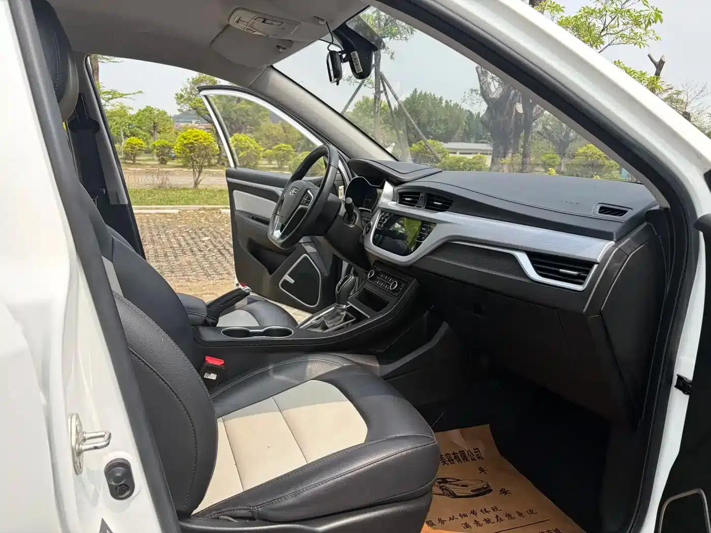 Geely Vision 2020 1.5L CVT Asian Games Edition — миниатюра 11