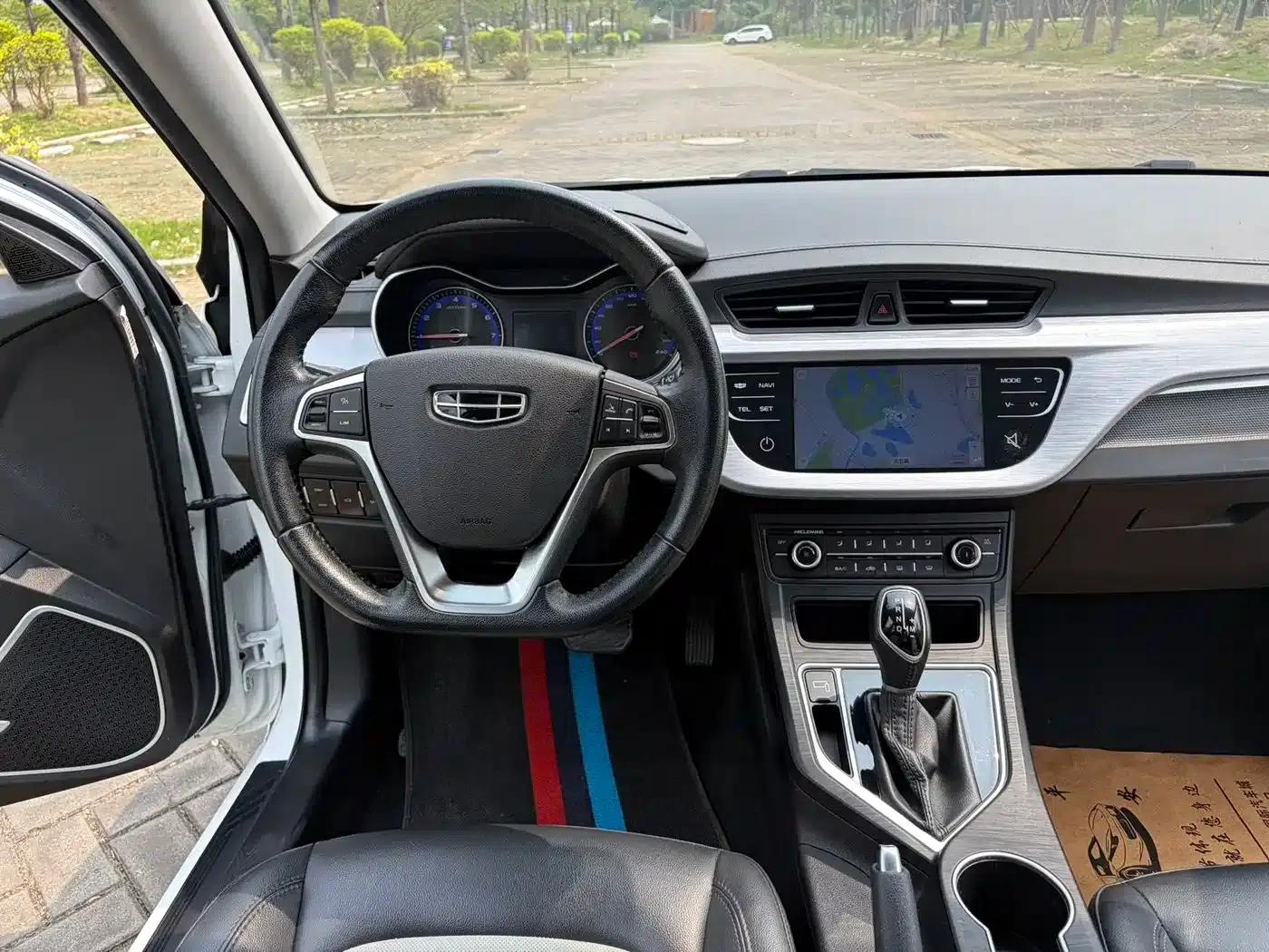 Geely Vision 2020 1.5L CVT Asian Games Edition — миниатюра 13