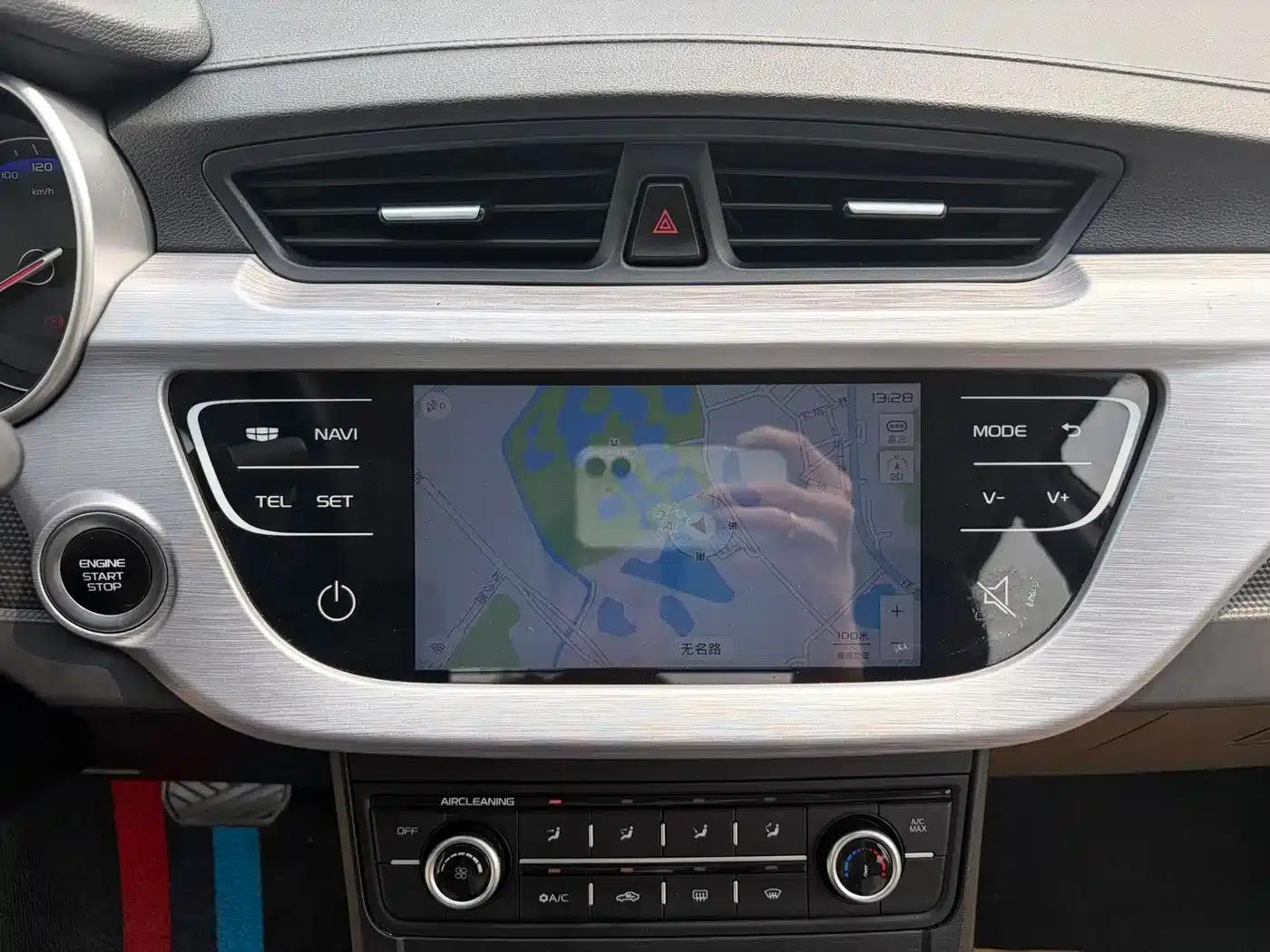 Geely Vision 2020 1.5L CVT Asian Games Edition — миниатюра 14